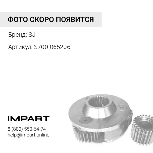 Уплотнение закрытое 65*80*4 SJ