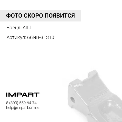 Коронка 66NB-31310