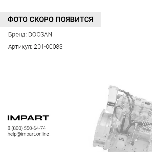 201-00083 201-00083 DOOSAN Двигатель в сборе DE12TIS для Doosan Solar 470LC-V DOOSAN