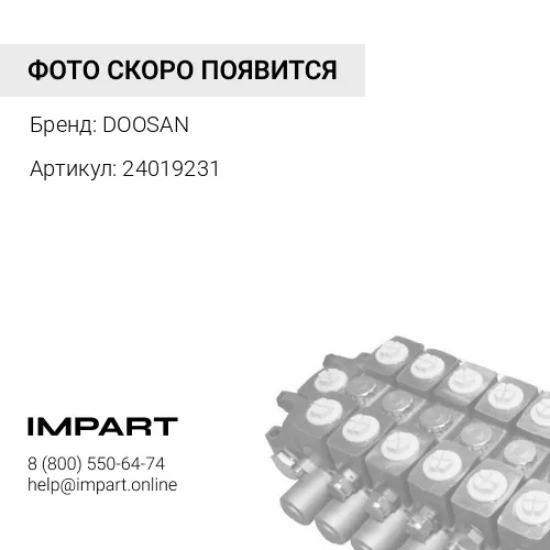 24019231 Насос гидравлический AP2D28 DOOSAN