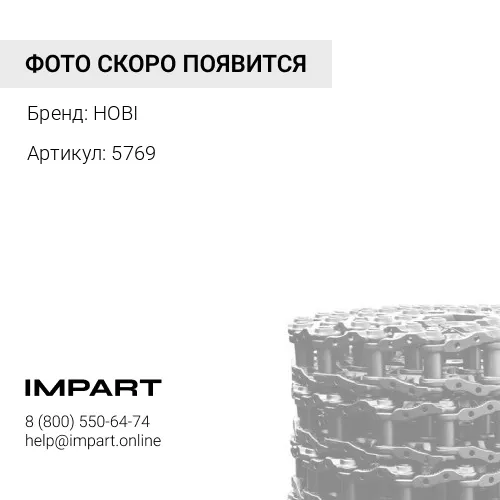 5769 ФЛАНЕЦ ПРИВАРНОЙ УНИВЕРСАЛЬНЫЙ 127мм/5" DAF VERSION HOBI HOBI