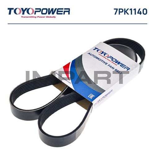 Ремень 7PK1140