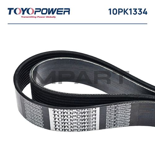 Ремень 10PK1334
