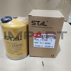 ST20733 Фильтр топливный STAL