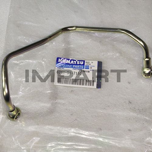 6261-51-7110 ТРУБКА