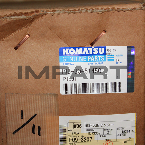 195-30-51450 ПРОВОДНИК D375A-2//D375A-6R