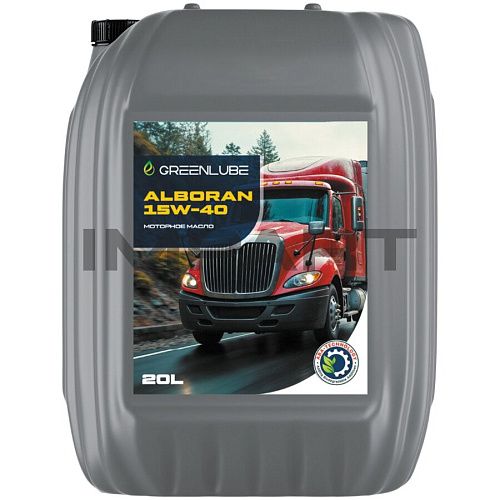 Масло моторное Greenlube Alboran 15W-40 CI-4/SL(20 л)