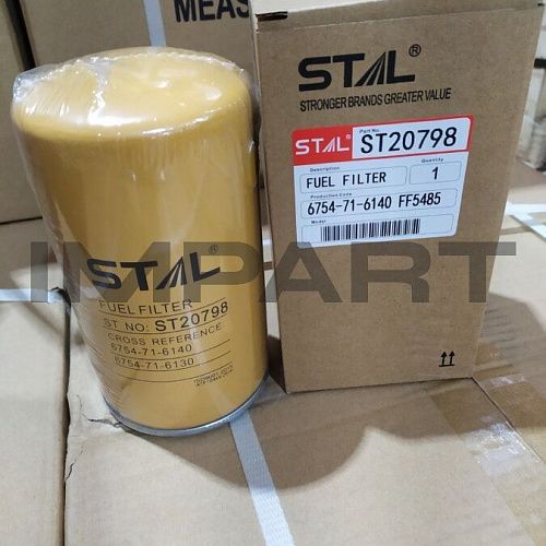 ST20798 Фильтр топливный