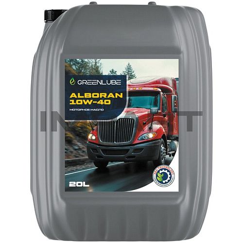 Масло моторное Greenlube Alboran 10W-40 CI-4/SL (20 л)