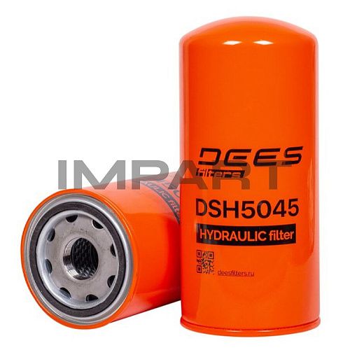 Фильтр гидравлический DSH5045