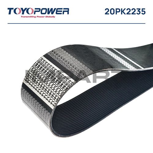 Ремень 20PK2235