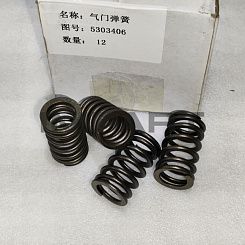 5303406 Пружина клапана Cummins 6ISBe OEM